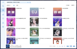 手机电脑都能用的听音乐神器！免费无广！新歌实时更新！最新音源！-泷赢派